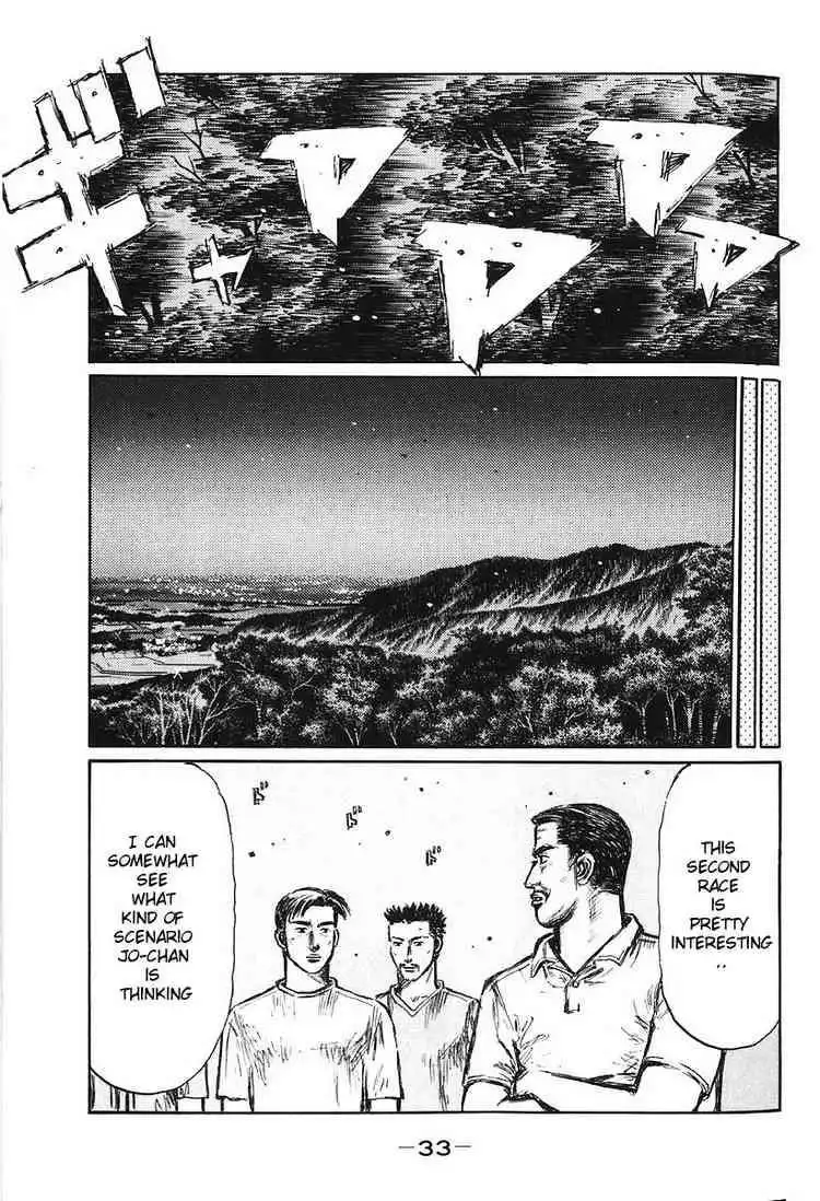 Initial D Chapter 376 6